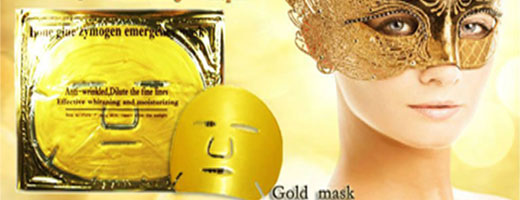 Маска для лица коллагеновая Gold Bio-collagen Facial mask